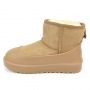 Men's UGG Guard Boot Chestnut