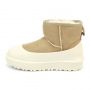 Women's UGG Guard Boot White