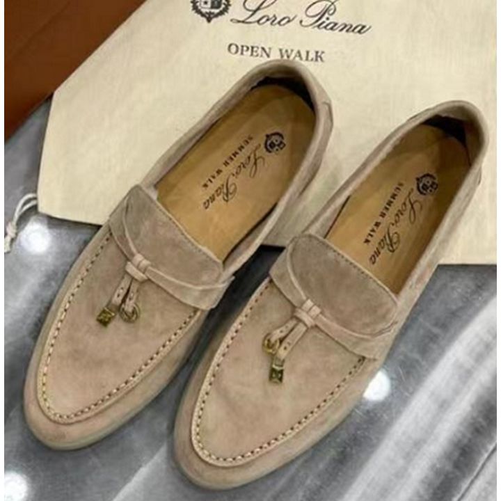 Loro Piana Beige