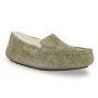 Ugg Women's Ansley Khaki