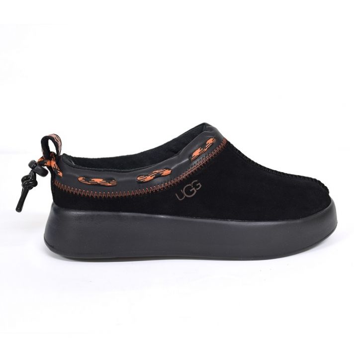 Classic Boom Slip-on Black