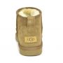 Mens Classic Ultra Mini Chestnut