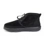 Men's Neumel Elastic Black 