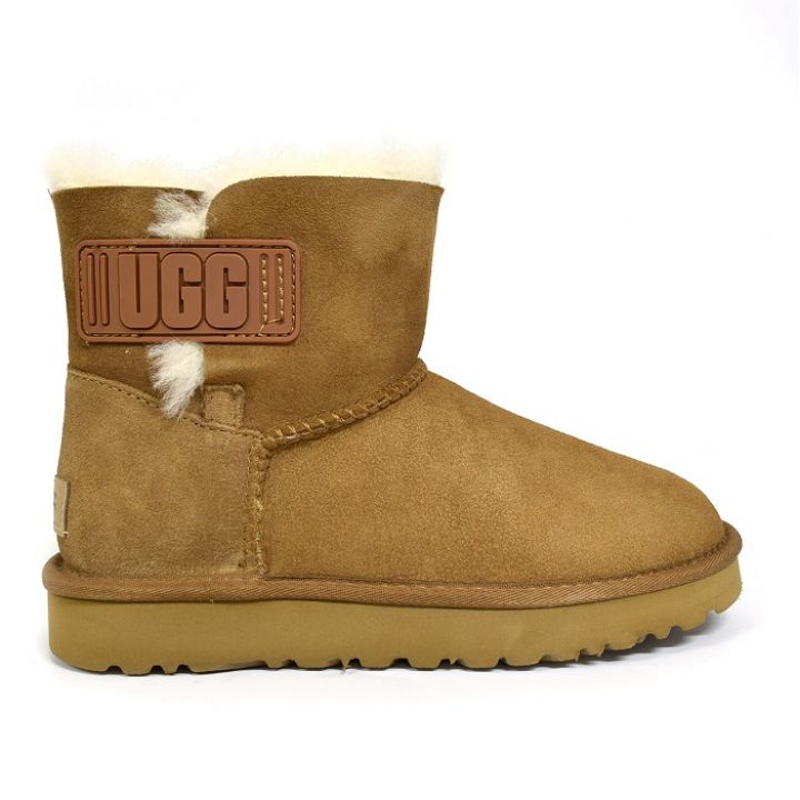 Mini Bailey Logo Strap Suede Chestnut