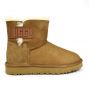 Mini Bailey Logo Strap Suede Chestnut