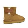 Mini Bailey Logo Strap Suede Chestnut