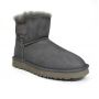 Mini Bailey Logo Strap Suede Grey