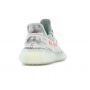 Adidas Yeezy 350 V2 Blue Tint