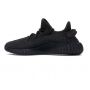 Yeezy 350 V2 Black Reflective