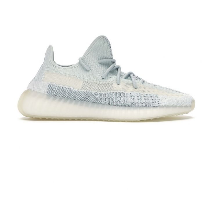 Yeezy 350 V2 Cloud White Reflective