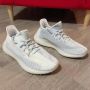 Yeezy 350 V2 Cloud White Reflective
