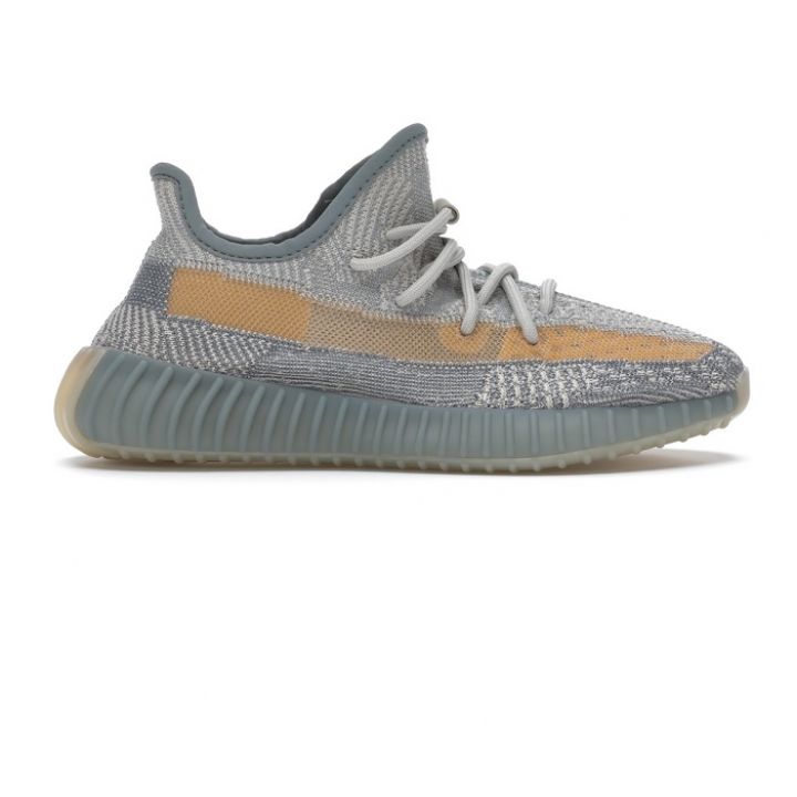 Yeezy 350 V2 Israfil