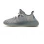 Yeezy 350 V2 Israfil