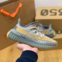 Yeezy 350 V2 Israfil