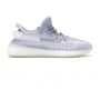 Yeezy 350 V2 Static Reflective
