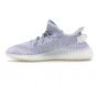 Yeezy 350 V2 Static Reflective