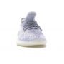 Yeezy 350 V2 Static Reflective