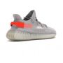 Yeezy 350 V2 Tail Light