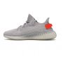 Yeezy 350 V2 Tail Light