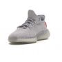 Yeezy 350 V2 Tail Light