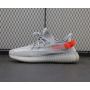 Yeezy 350 V2 Tail Light
