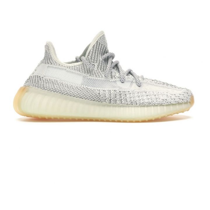 Yeezy 350 V2 Yeshaya Reflective