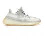 Yeezy 350 V2 Yeshaya Reflective