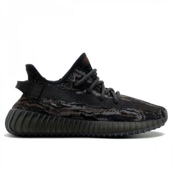 Adidas Yeezy 350 V2 MX Rock оптом